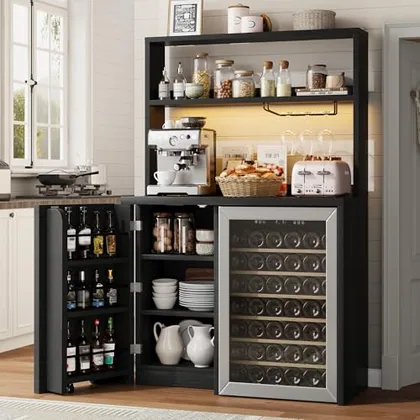 JOCOEVOL Coffee Bar Cabinet with Fridge Space