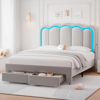 JOCOEVOL Full Upholstered LED Bed Frame