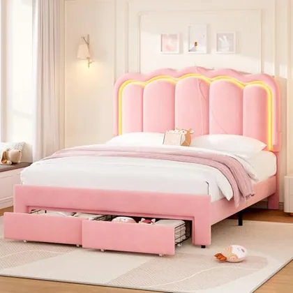 JOCOEVOL Queen Upholstered LED Bed Frame